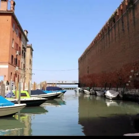 Apartment Celestia Terrace With Canal View Venedig