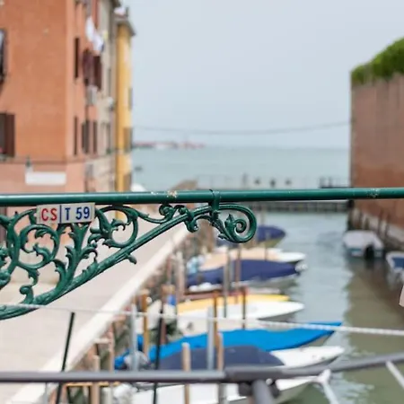 Celestia Terrace With Canal View *